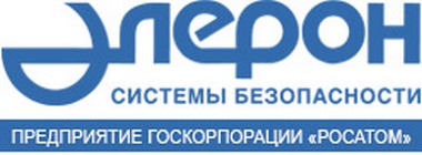 Aktsionernoe-obschestvo-Federalnyy-tsentr-nauki-i-vysokih-tehnologiy-Spetsialnoe-nauchno-proizvodstvennoe-obedinenie-Eleron.jpg