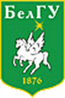 Federalnoe-gosudarstvennoe-avtonomnoe-obrazovatelnoe-uchrezhdenie-vysshego-obrazovaniya-Belgorodskiy-gosudarstvennyy-natsionalnyy-issledovatelskiy-universitet.jpg.png