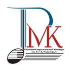 Gosudarstvennoe-avtonomnoe-professionalnoe-obrazovatelnoe-uchrezhdenie-Ryazanskiy-muzykalnyy-kolledzh-imeni.png
