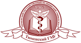 Tyumenskiy-gosudarstvennyy-meditsinskiy-universitet.png